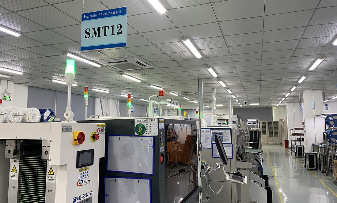 smt貼片加工貼裝元器件的工藝要求操作設備圖