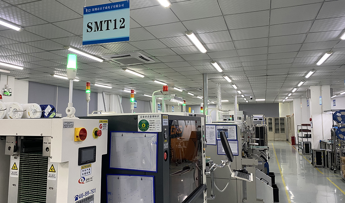 SMT車間2.jpg